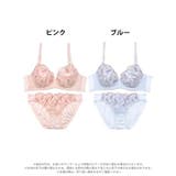 パステル フェミニン ペタル | Dazzy | 詳細画像7 