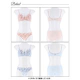 パステル フェミニン ペタル | Dazzy | 詳細画像8 