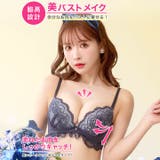 ブロッサム レーシィ フリル | Dazzy | 詳細画像2 
