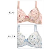 脇高ブラジャー ショーツ セット | Dazzy | 詳細画像10