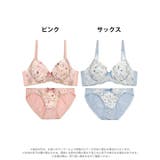 脇高ブラジャー ショーツ セット | Dazzy | 詳細画像6