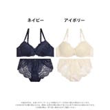 ブラジャー ショーツ セット | Dazzy | 詳細画像8