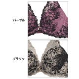 脇高ブラジャー ショーツ セット | Dazzy | 詳細画像11 