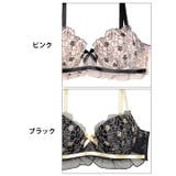 ローズシアーフリルチュールブラジャー & フルバック | Dazzy | 詳細画像11