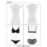 ブラジャー ショーツ セット | Dazzy | 詳細画像9