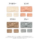 吸水 フランネル ヘアバンド | Dazzy | 詳細画像7