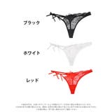 Tバック ショーツ アシメ | Dazzy | 詳細画像5 