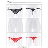 Tバック ショーツ アシメ | Dazzy | 詳細画像6 