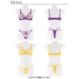 ブラジャー ショーツ セット | Dazzy | 詳細画像9