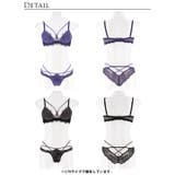 ブラジャー ショーツ セット | Dazzy | 詳細画像9