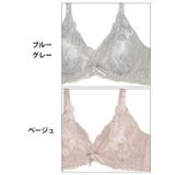 脇高ブラジャー ショーツ セット | Dazzy | 詳細画像11