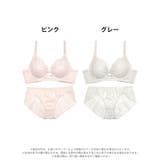 脇高ブラジャー ショーツ セット | Dazzy | 詳細画像8
