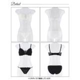 ブラジャー ショーツ セット | Dazzy | 詳細画像9