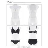 ブラジャー ショーツ セット | Dazzy | 詳細画像8 