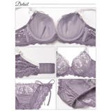 脇高ブラジャー ショーツ セット | Dazzy | 詳細画像10 