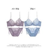 脇高ブラジャー ショーツ セット | Dazzy | 詳細画像8 