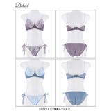 脇高ブラジャー ショーツ セット | Dazzy | 詳細画像9 