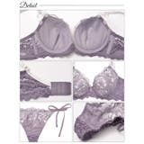 脇高ブラジャー ショーツ セット | Dazzy | 詳細画像10 