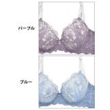 脇高ブラジャー ショーツ セット | Dazzy | 詳細画像11 