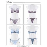 脇高ブラジャー ショーツ セット | Dazzy | 詳細画像9 