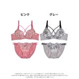 ブラジャー ショーツ セット | Dazzy | 詳細画像7