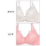 脇高ブラジャー ショーツ セット | Dazzy | 詳細画像11
