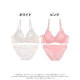 脇高ブラジャー ショーツ セット | Dazzy | 詳細画像8