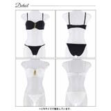 ブラジャー ショーツ セット | Dazzy | 詳細画像8 