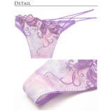 ブラジャー ショーツ セット | Dazzy | 詳細画像11 