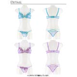 ブラジャー ショーツ セット | Dazzy | 詳細画像9 