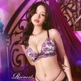 ブラジャー ショーツ セット | Dazzy | 詳細画像2 
