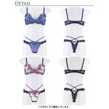 ブラジャー ショーツ セット | Dazzy | 詳細画像9