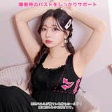 ルームウェア ロマンティック レース | Dazzy | 詳細画像2 