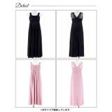 ルームウェア ロマンティック レース | Dazzy | 詳細画像8 