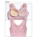 ルームウェア ロマンティック レース | Dazzy | 詳細画像9 