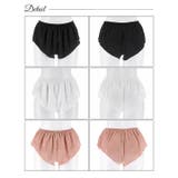 ベビードール センシュアル レース バックリボン ベビードール | Dazzy | 詳細画像9