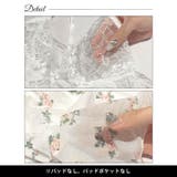 ベビードール レーシィ フェミニン | Dazzy | 詳細画像8 