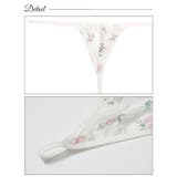 ベビードール レーシィ フェミニン | Dazzy | 詳細画像9 