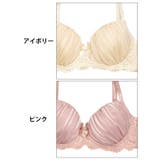 ブラジャー 脇高ブラジャー ショーツ | Dazzy | 詳細画像11
