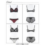 脇高ブラジャー ショーツ セットゴシック | Dazzy | 詳細画像8 