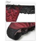 脇高ブラジャー ショーツ セットゴシック | Dazzy | 詳細画像10 