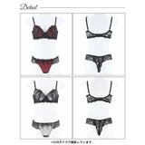 脇高ブラジャー ショーツ セットゴシック | Dazzy | 詳細画像8 