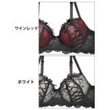 脇高ブラジャー ショーツ セットゴシック | Dazzy | 詳細画像11 