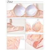 脇高ブラジャー ショーツ セット | Dazzy | 詳細画像10 