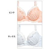 脇高ブラジャー ショーツ セット | Dazzy | 詳細画像11 