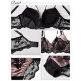 ブラジャー 脇高ブラジャー ショーツ | Dazzy | 詳細画像10