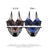 ブラジャー 脇高ブラジャー ショーツ | Dazzy | 詳細画像8