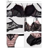 ブラジャー 脇高ブラジャー ショーツ | Dazzy | 詳細画像10 