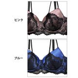 ブラジャー 脇高ブラジャー ショーツ | Dazzy | 詳細画像11 