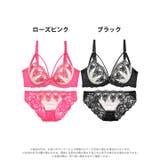 脇高ブラジャー ショーツ セット | Dazzy | 詳細画像8 